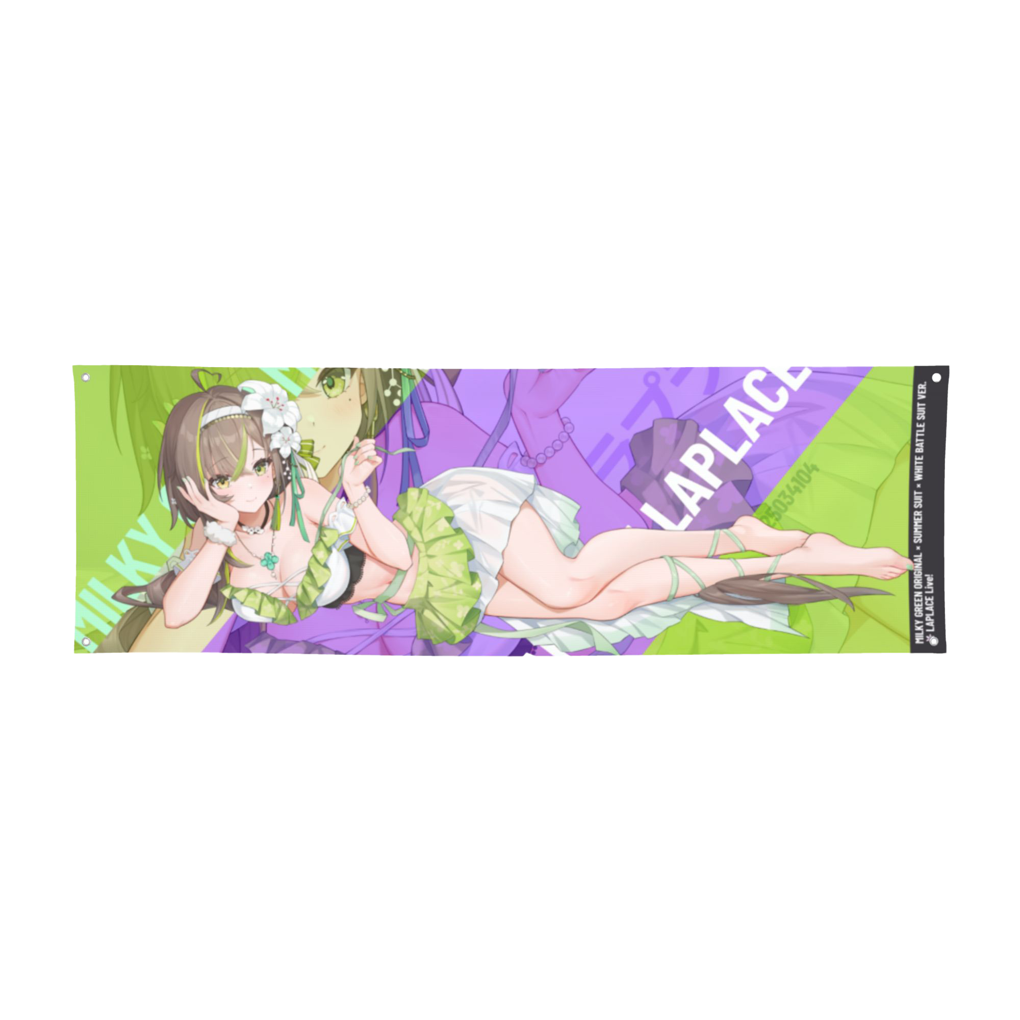 Milky Green Original × Summer Suit × White Battle Suit ver. Remix Party Banner