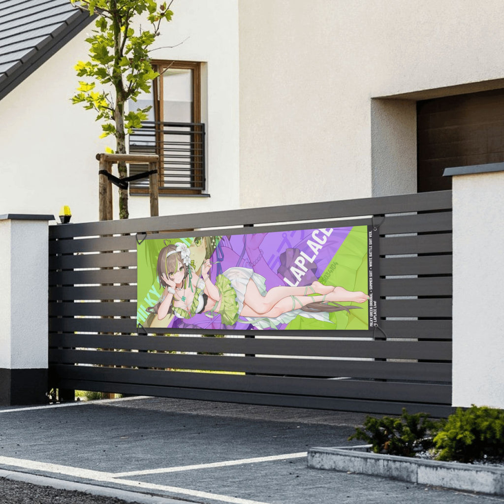 ミルキーグリーン オリジナル×サマースーツ×ホワイトバトルスーツ ver. リミックス パーティーバナー