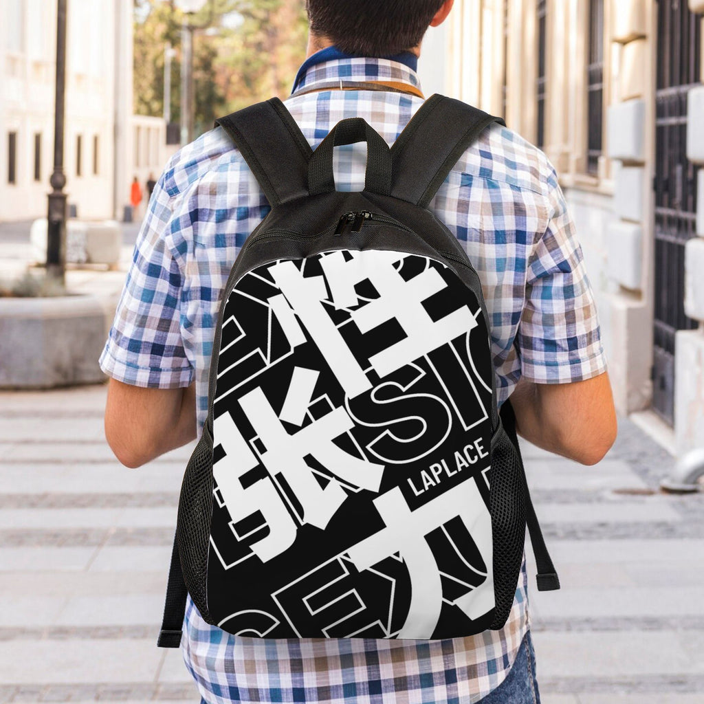 LAPLACE Sexual Tension Backpack