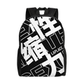 LAPLACE Sexual Tension Backpack