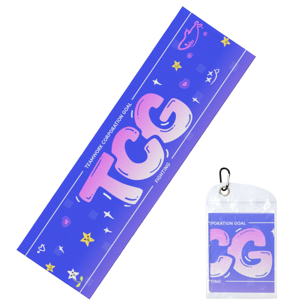 Virtual Circle Team Corporation Goal Parody Towel