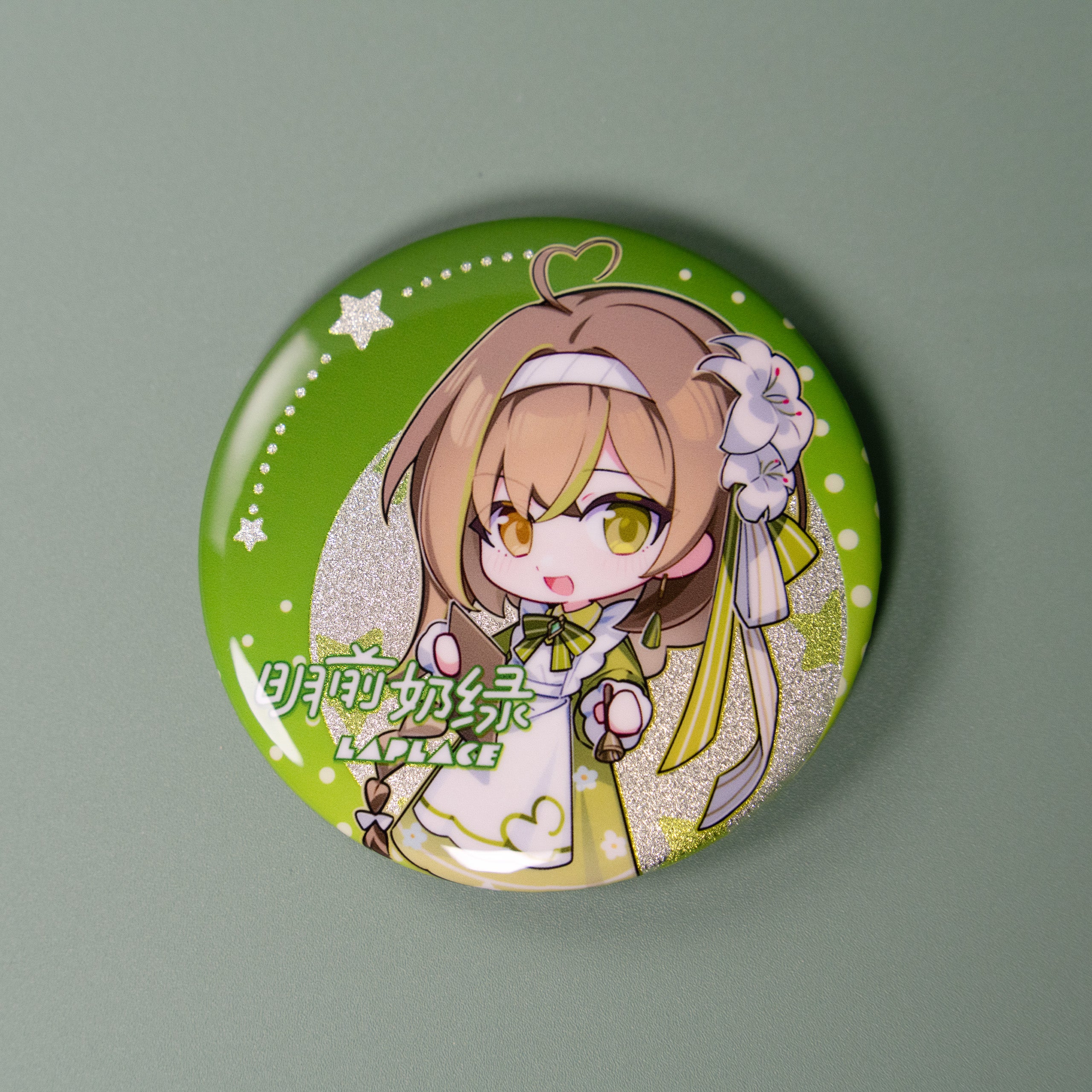 Milky Green March Monster Parody Badge v2.1