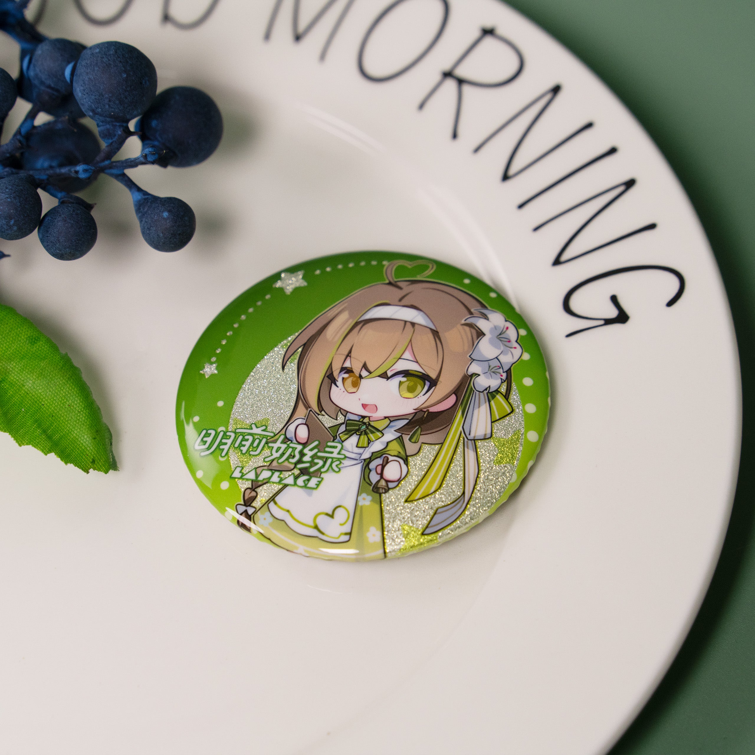 Milky Green March Monster Parody Badge v2.1