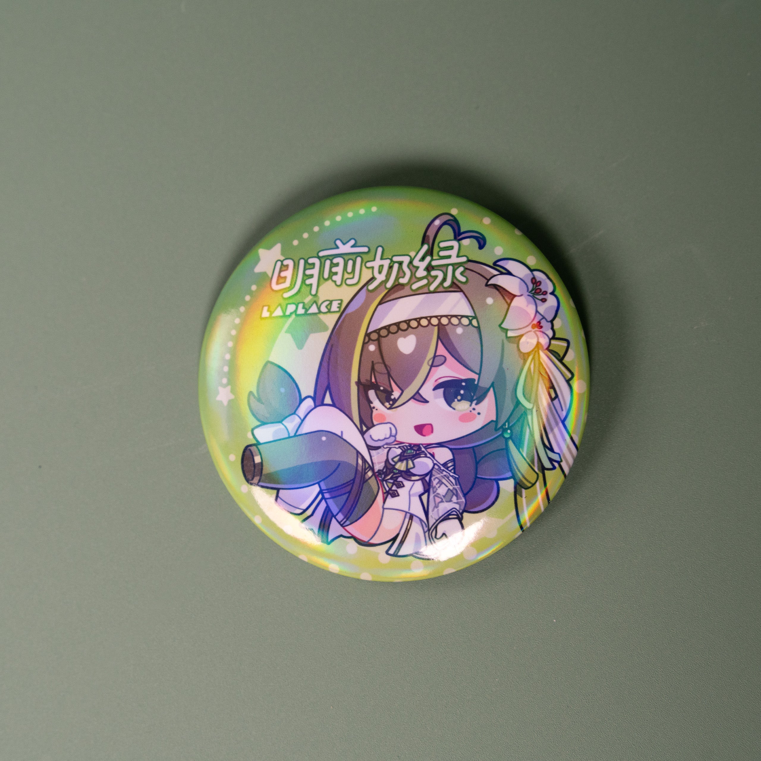 Milky Green March Monster Parody Badge