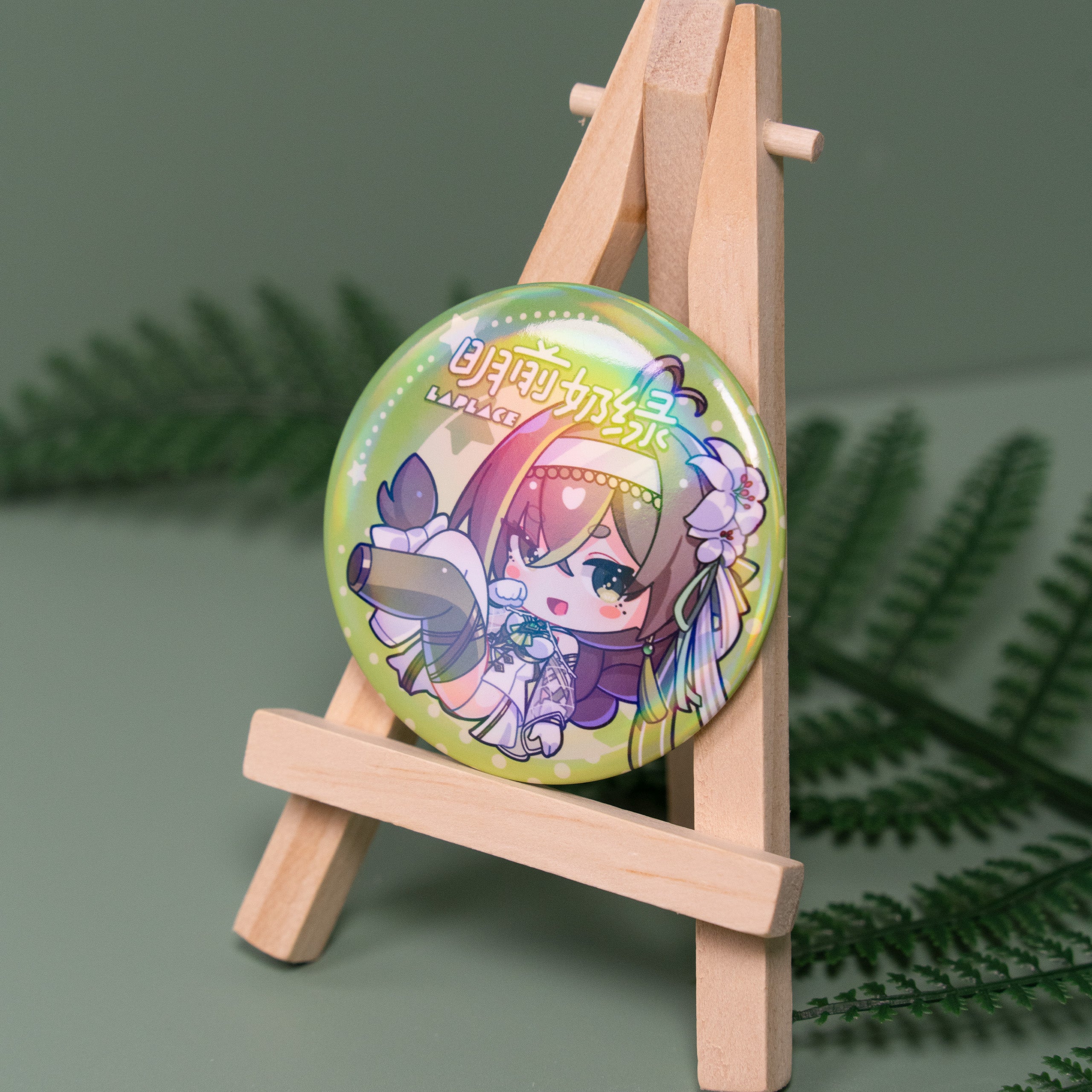 Milky Green March Monster Parody Badge