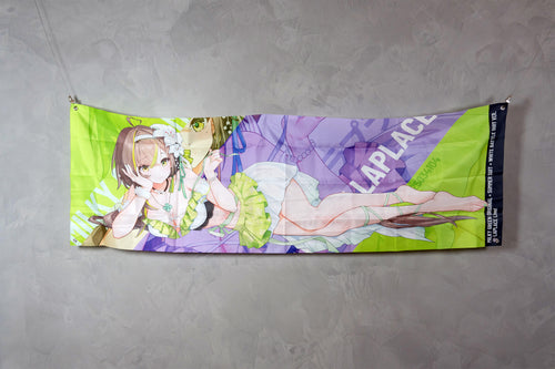 Milky Green Original × Summer Suit × White Battle Suit ver. Remix Party Banner
