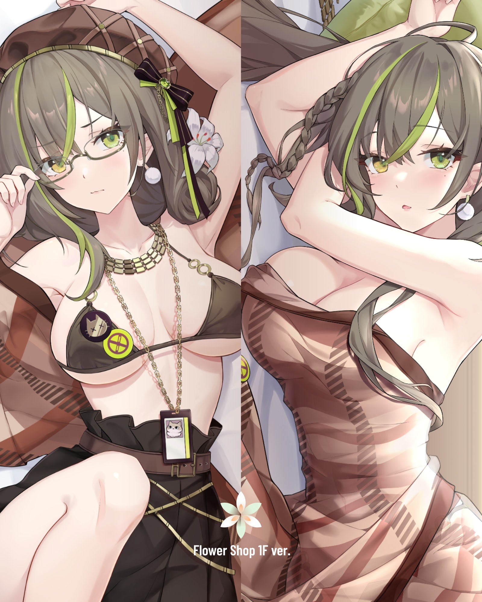 Milky Green Spring/Fall Suit Dakimakura