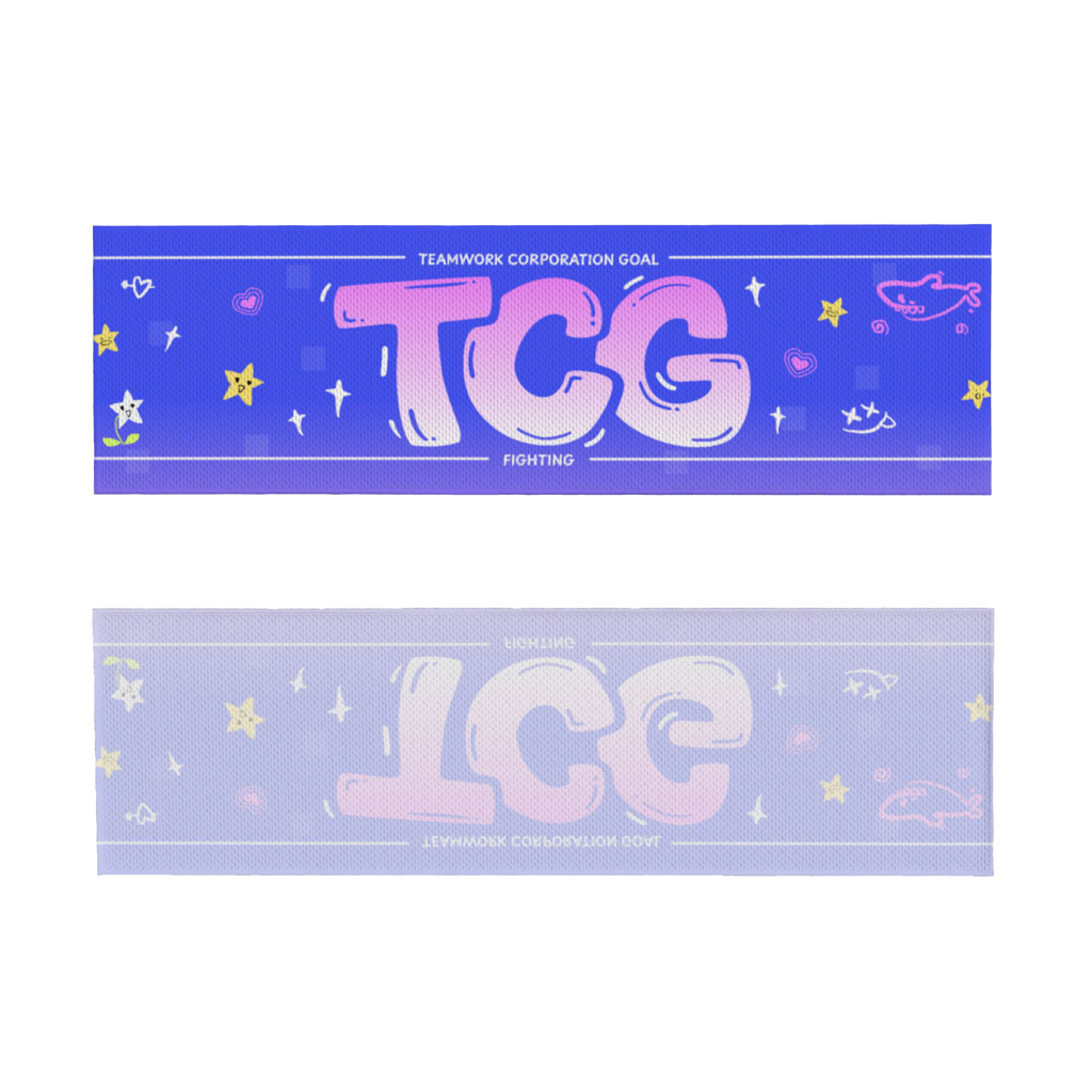 Virtual Circle Team Corporation Goal Parody Towel