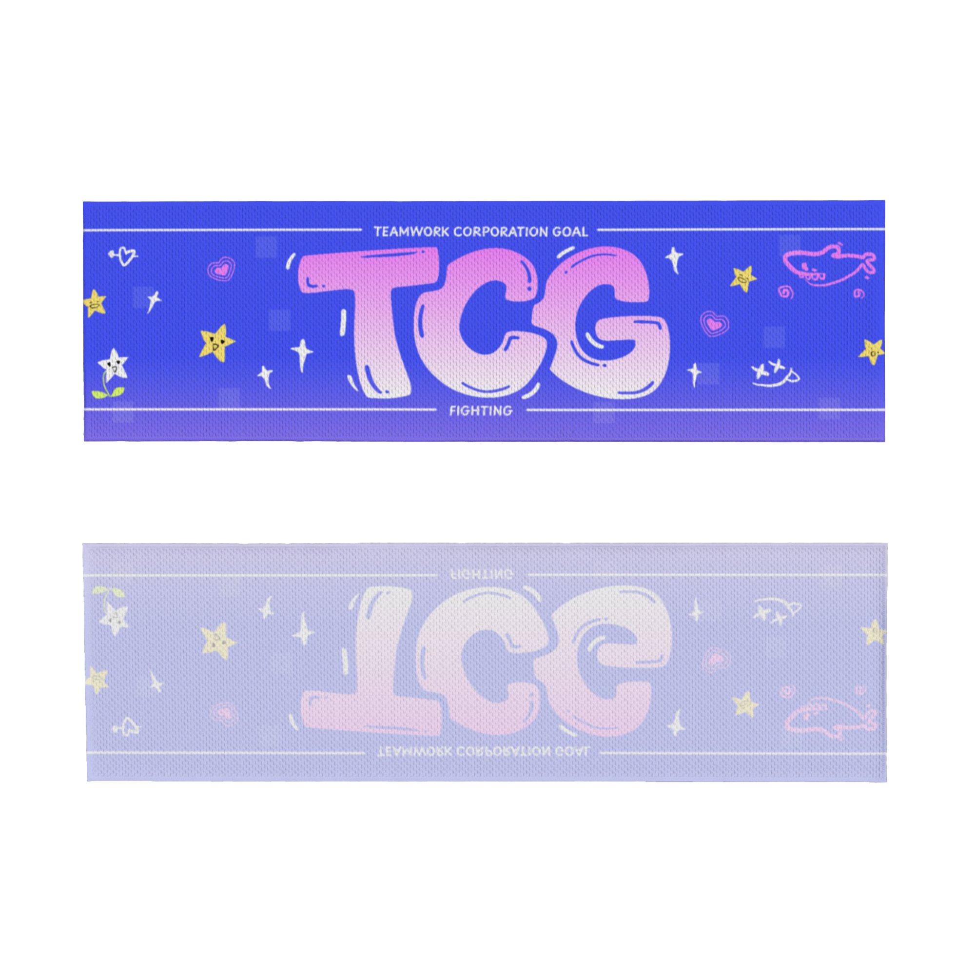 Virtual Circle Team Corporation Goal Parody Towel