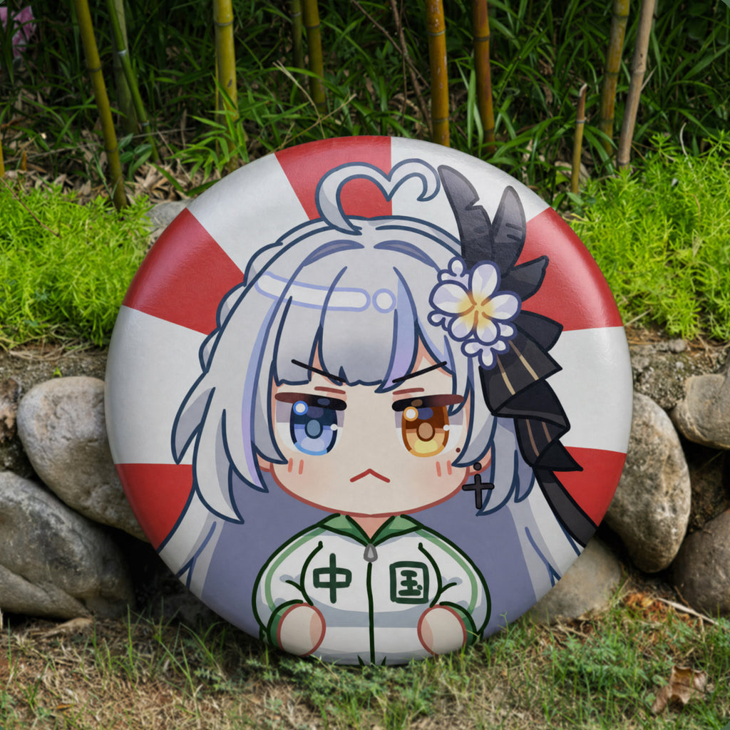 Milky Green Undead of the Night Mega Badge (Shield Version)