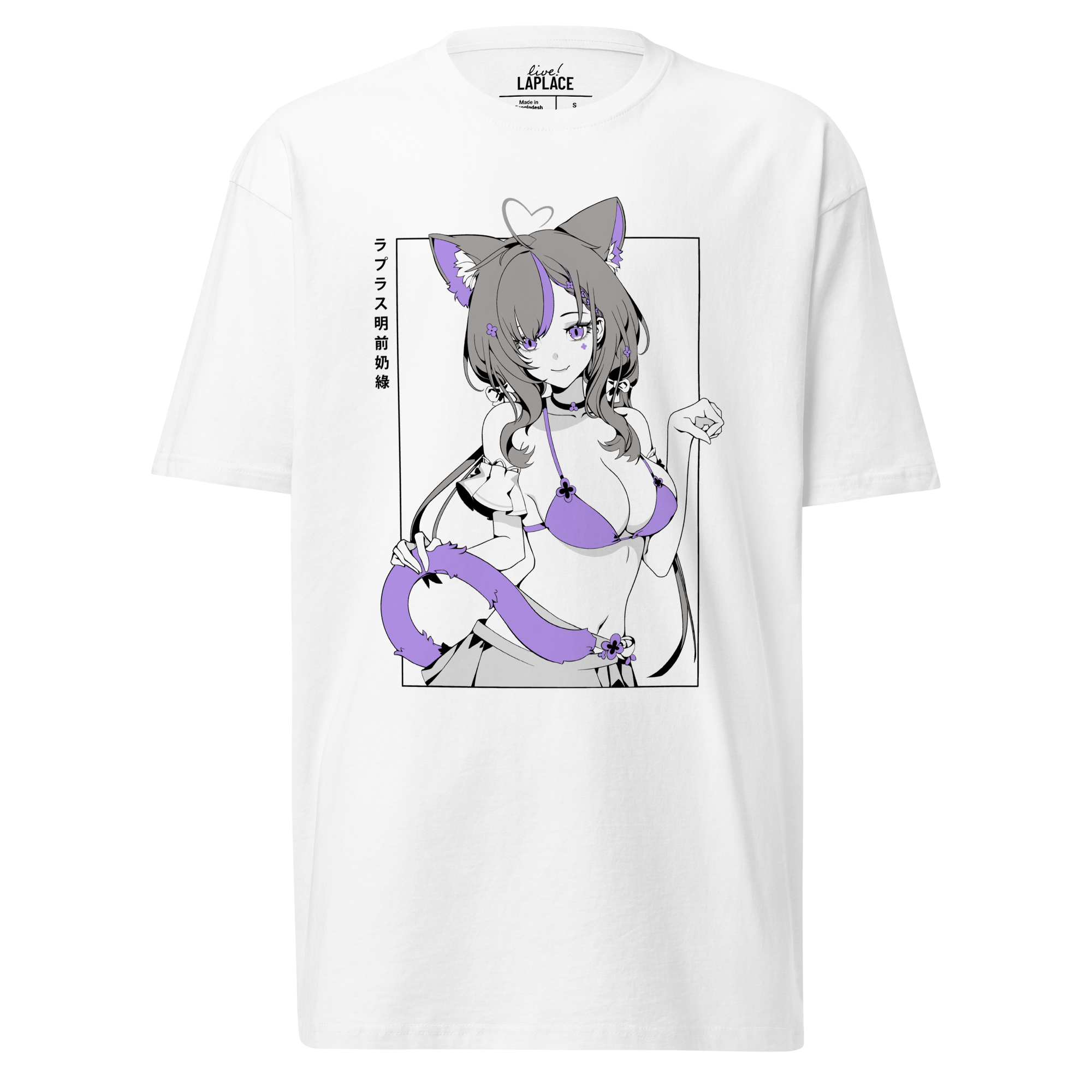 Milky Green Neko Musume T-Shirt (USA)